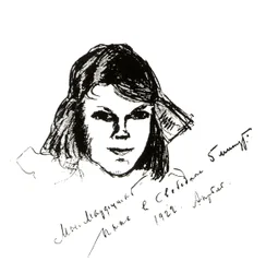 Porträt der Tochter Marfa im Alter von zwölf Jahren (Detail)